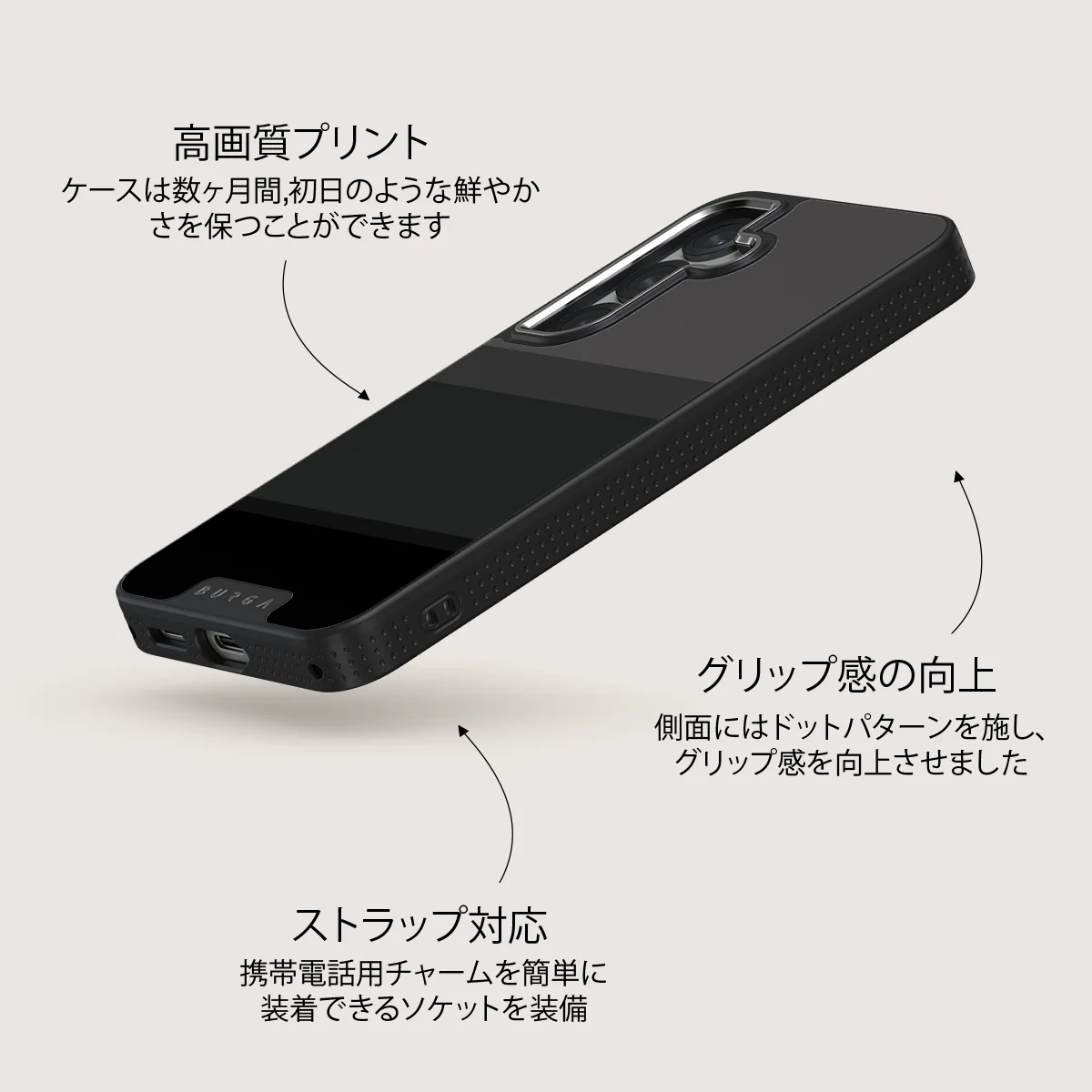 Monotone - Samsung Galaxy S25 ケース