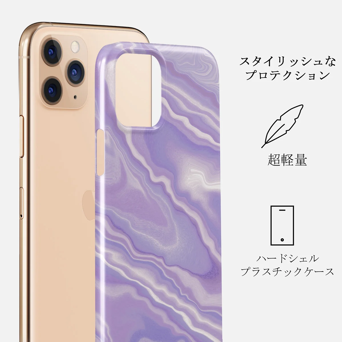 Cliché - iPhone 11 Pro Max ケース