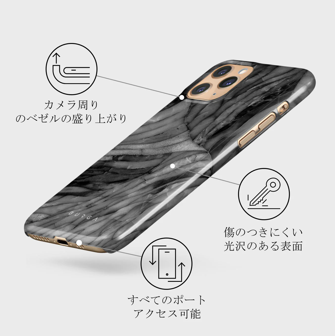 First Expedition - Gray iPhone 11 Pro Max ケース