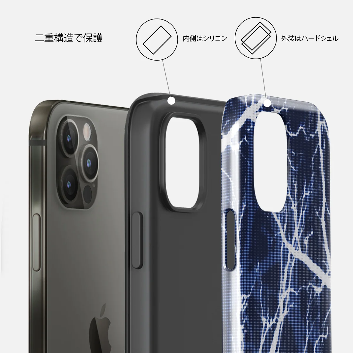 Subzero - iPhone 12 Pro ケース