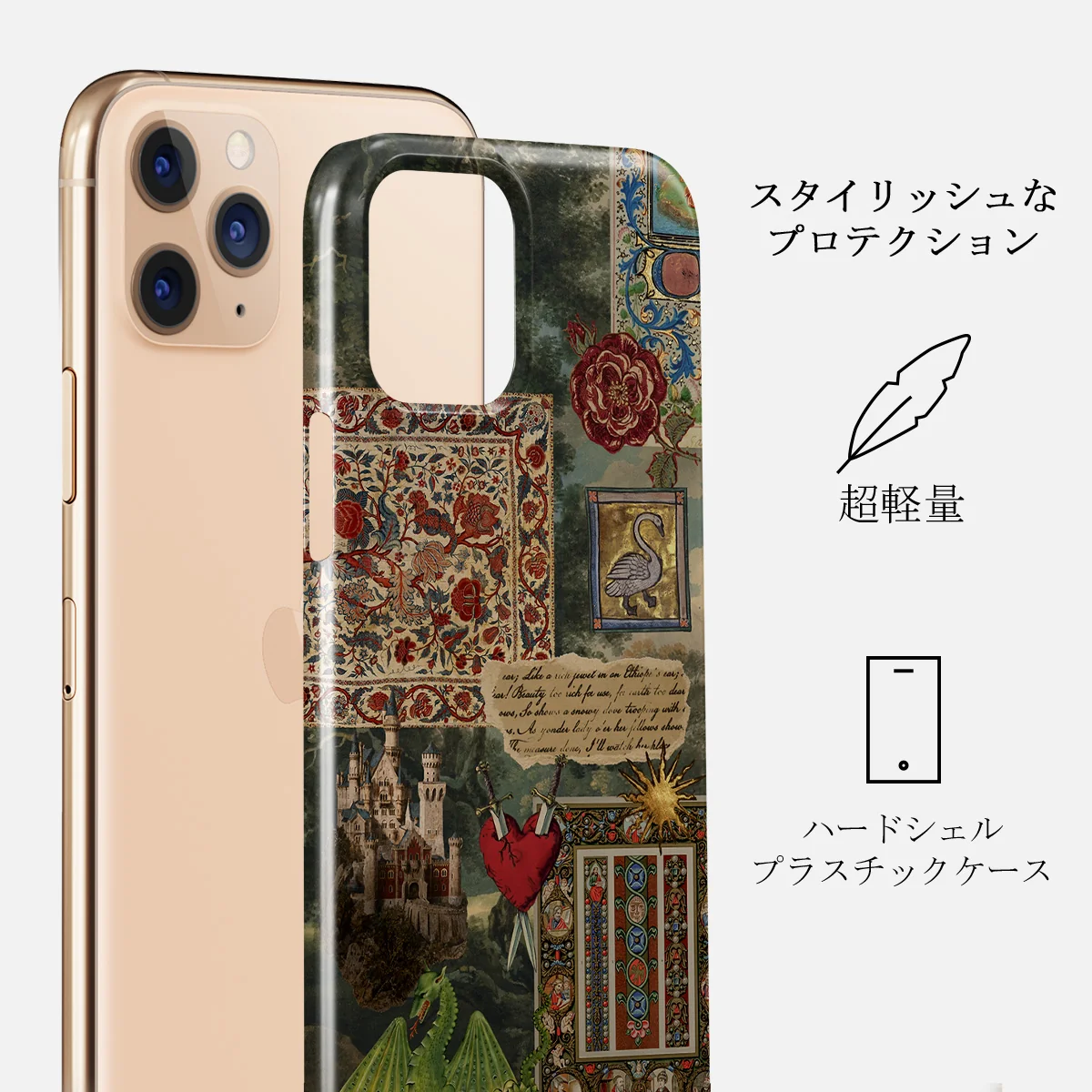 Oath - iPhone 11 Pro ケース