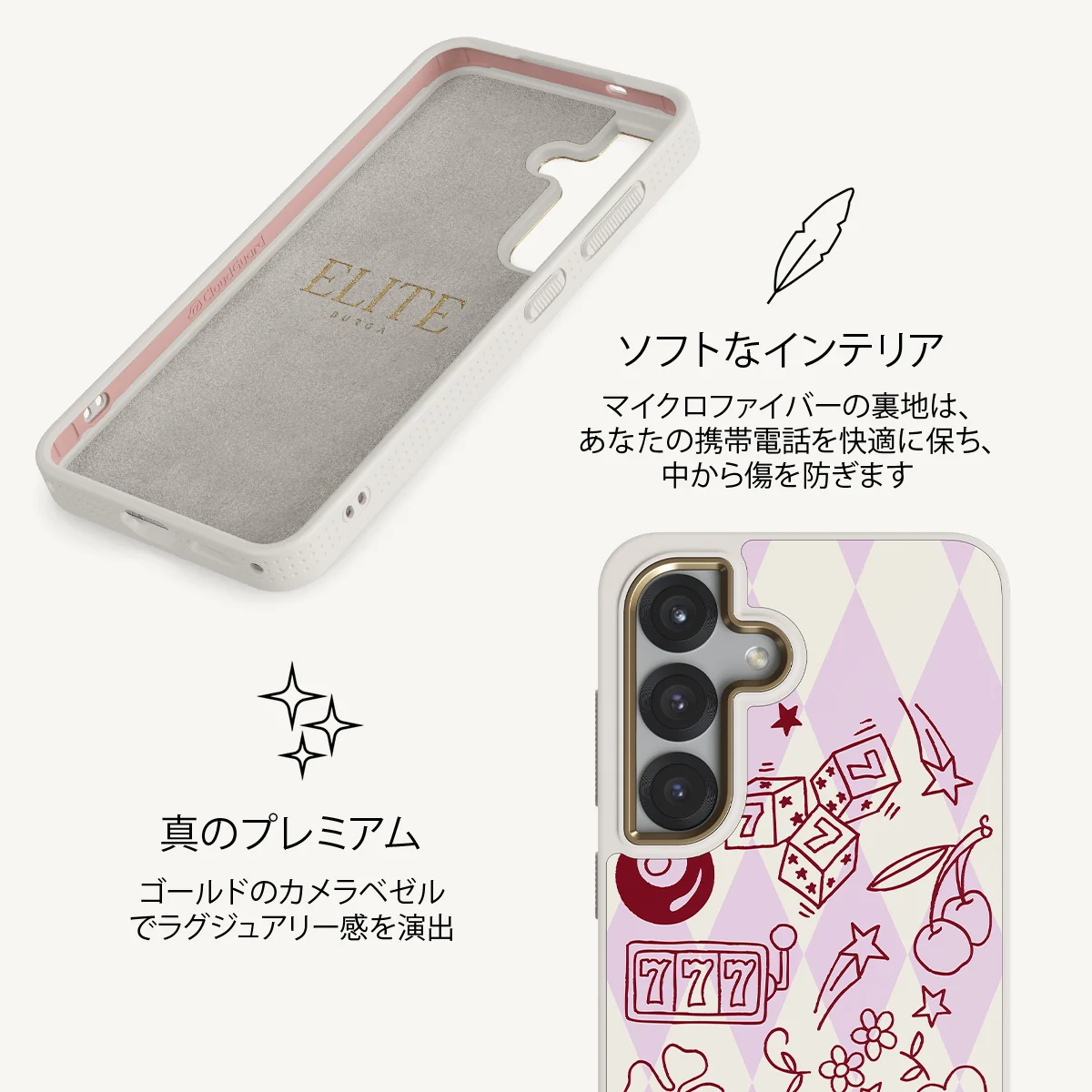 Manifesting - Samsung Galaxy S25 Plus ケース