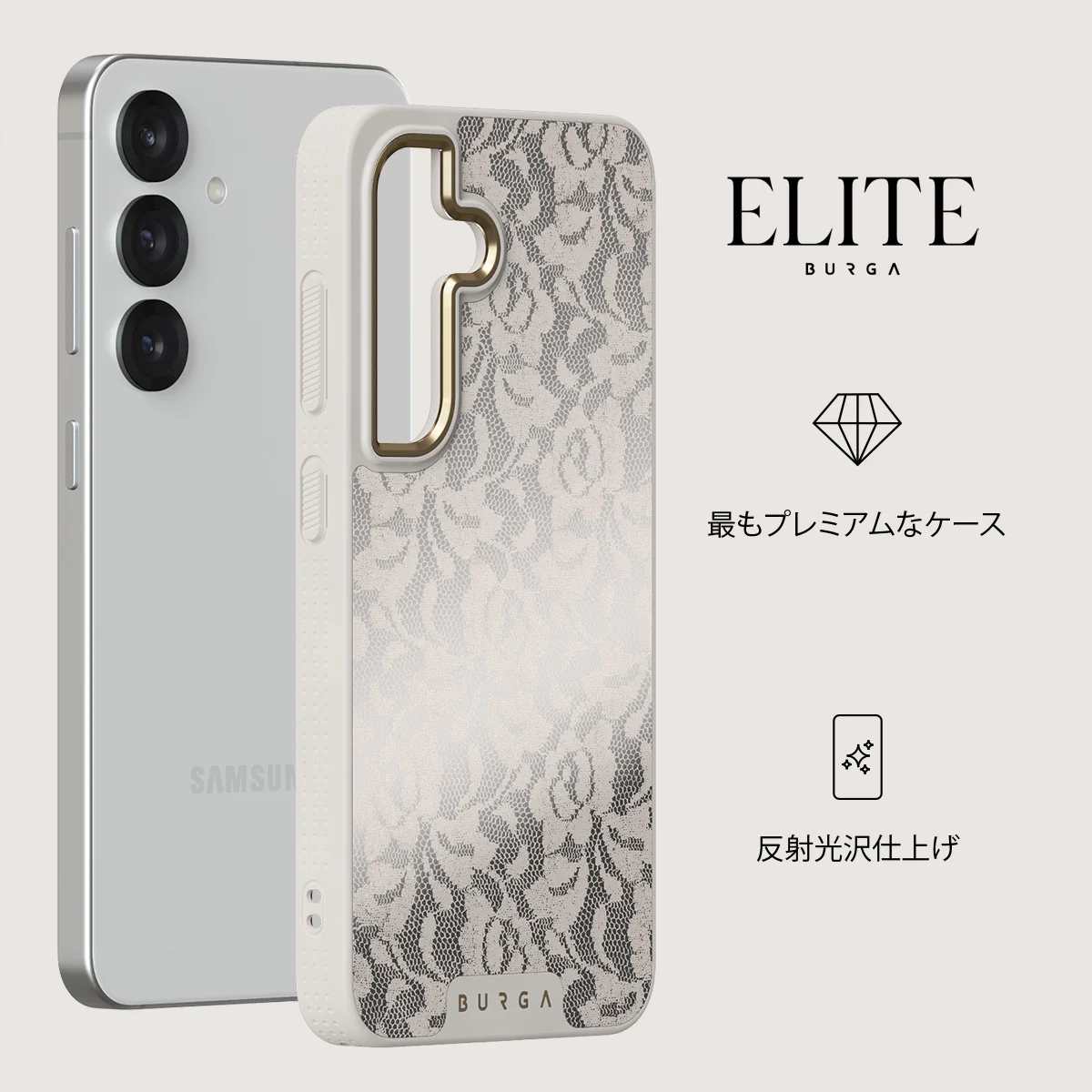 Gone Country - Samsung Galaxy S25 ケース