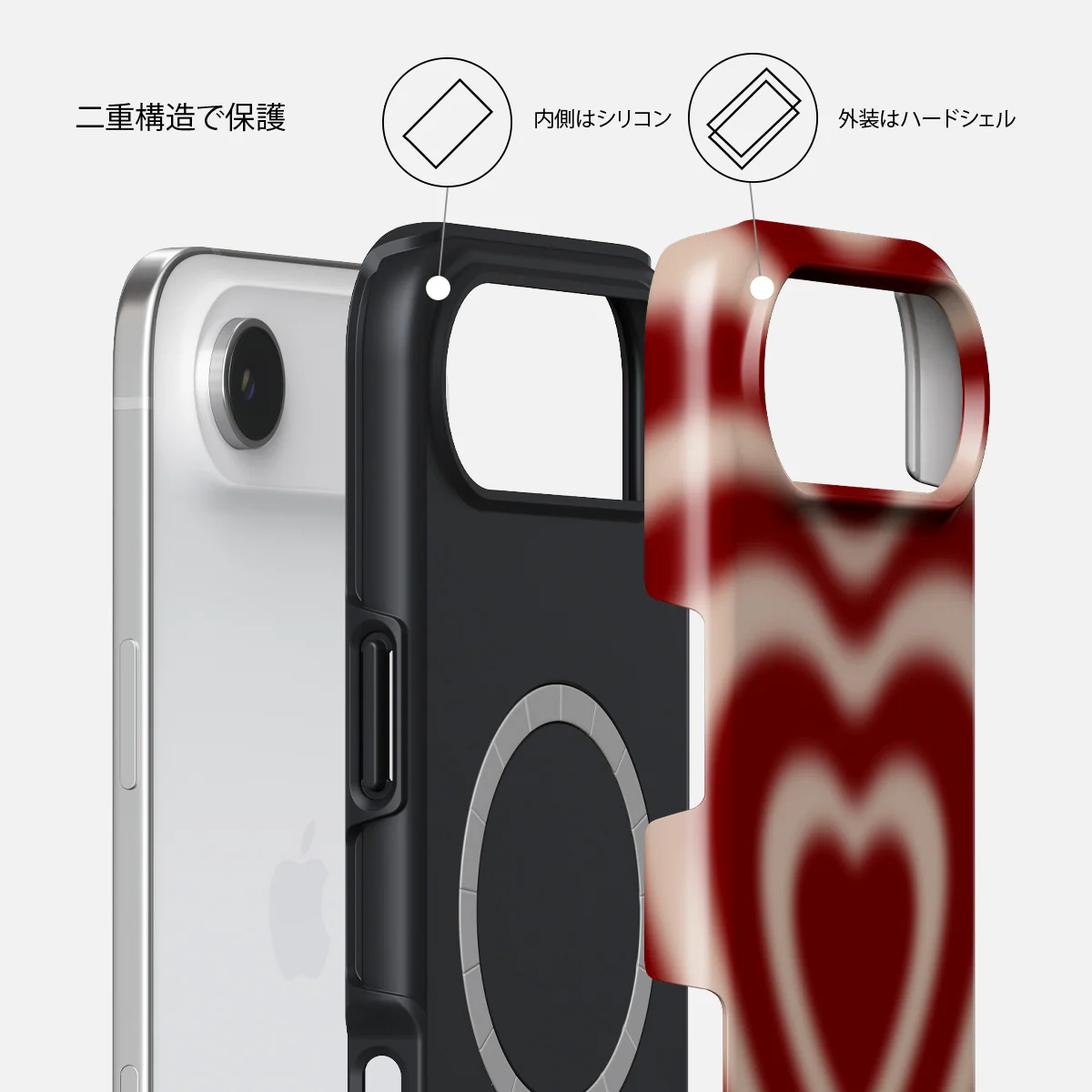 Sweet Affair - iPhone Air ケース