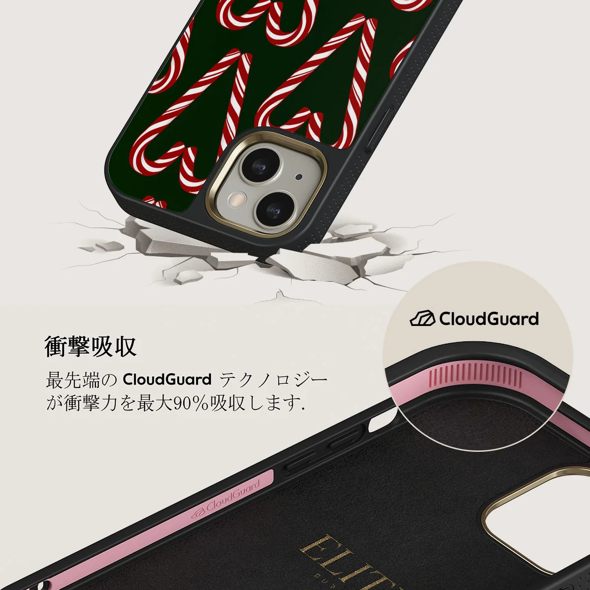 Candy Lane - iPhone 13 ケース