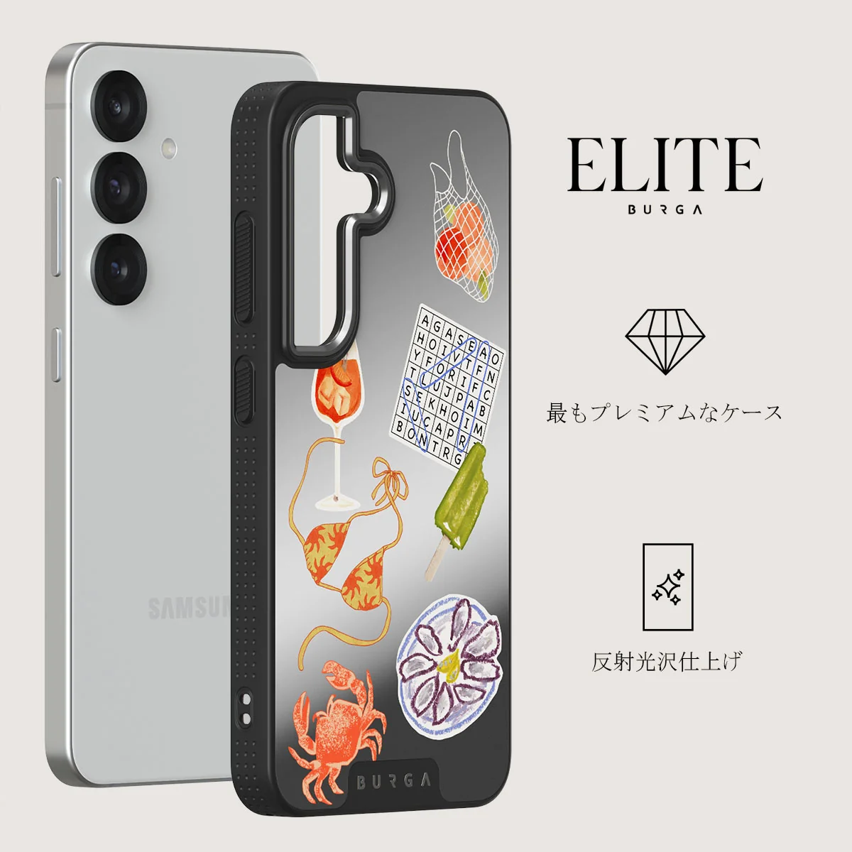 Seaside Muse - Samsung Galaxy S25 ケース