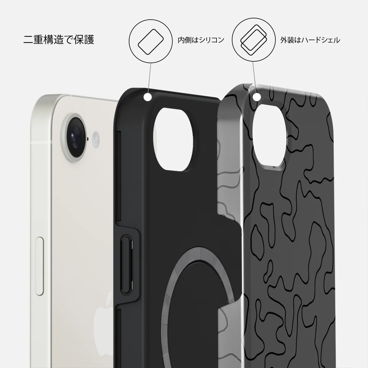 Black Rock - iPhone 17e ケース