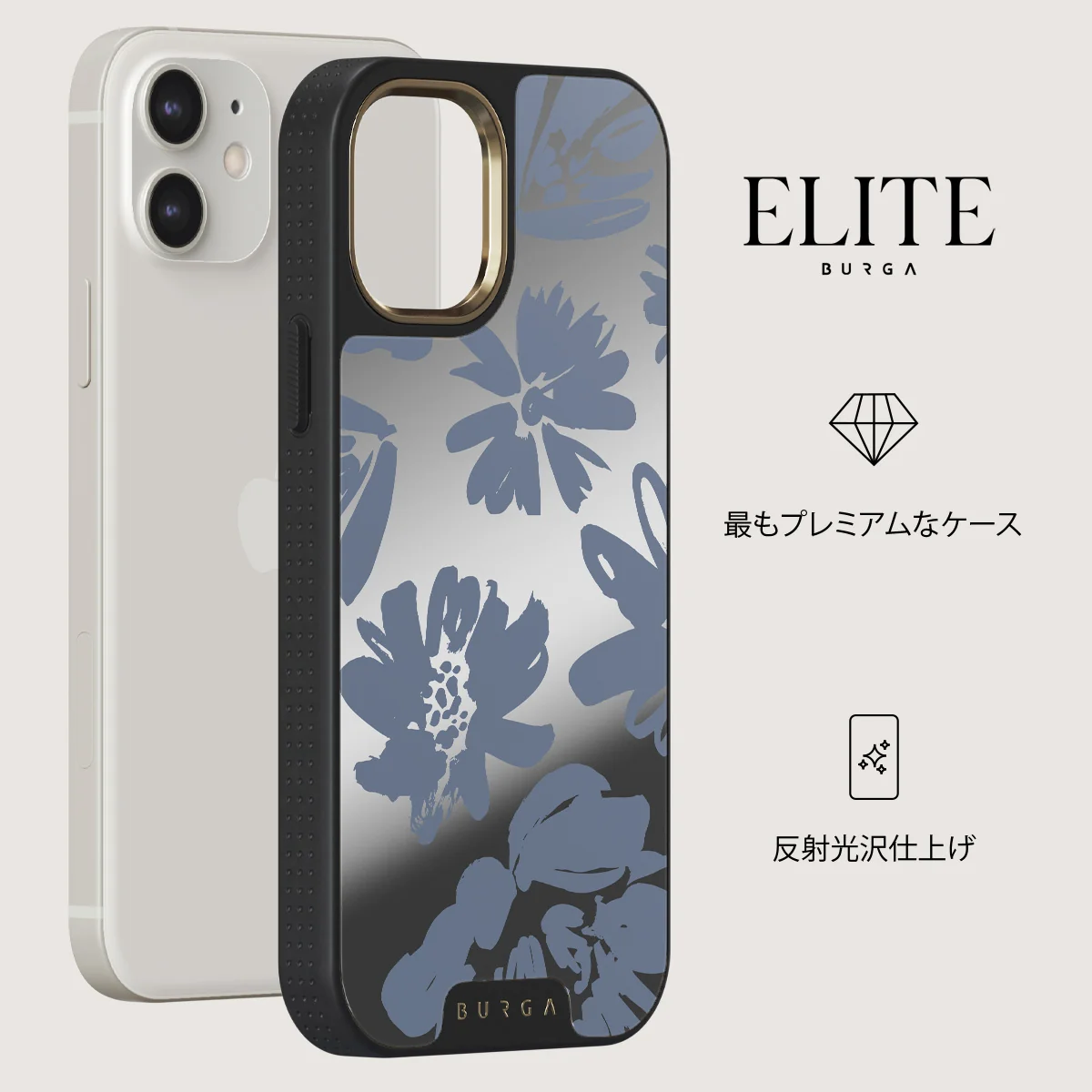 Darlin - iPhone 12 ケース