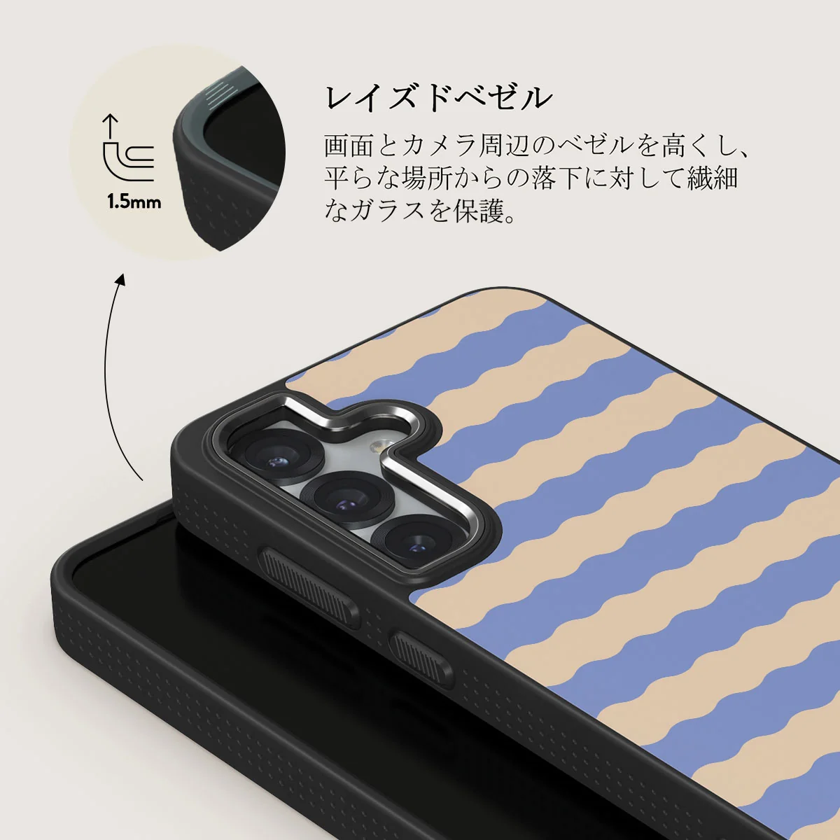 Splash - Samsung Galaxy S25 Plus ケース