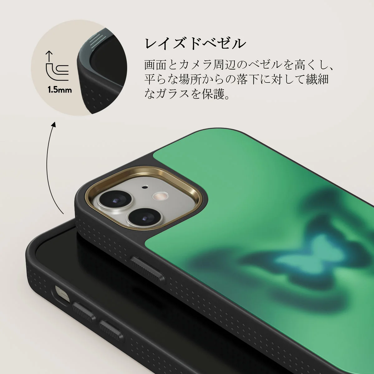 Energy - iPhone 12 ケース