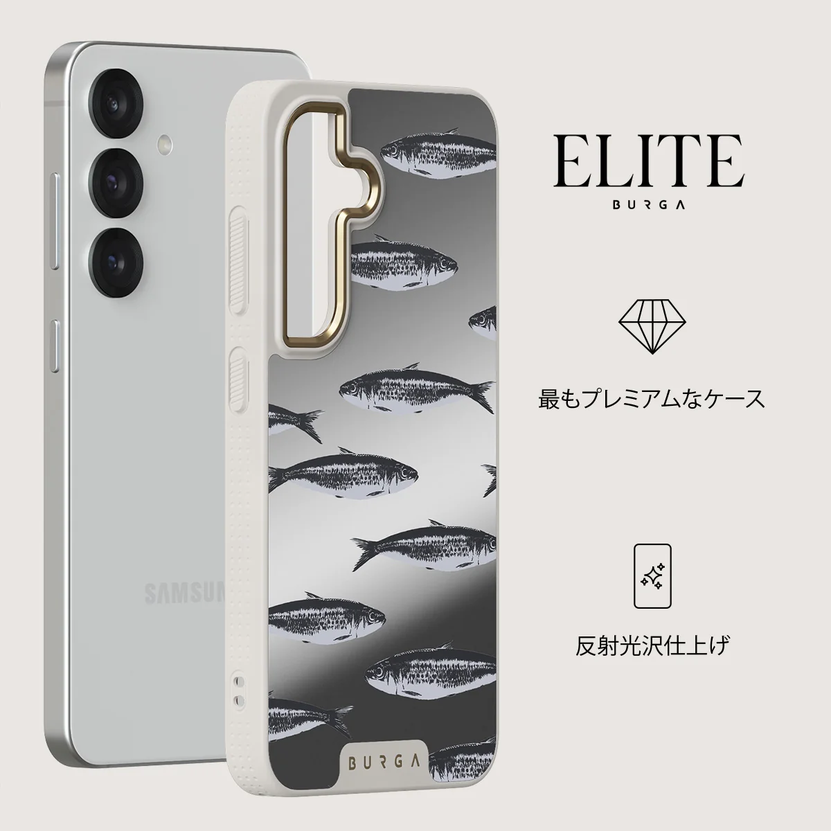 Del Mar - Samsung Galaxy S25 ケース