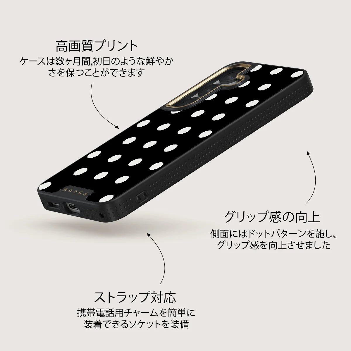 Point Taken - Samsung Galaxy S25 Plus ケース