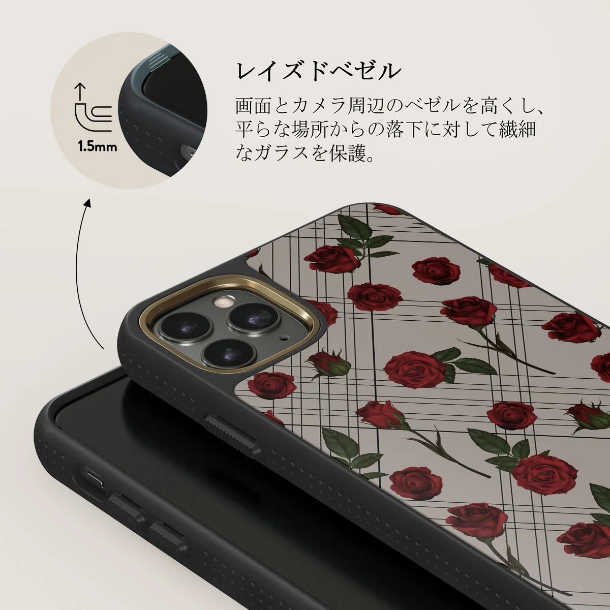 Sweet Sin - iPhone 11 Pro Max ケース
