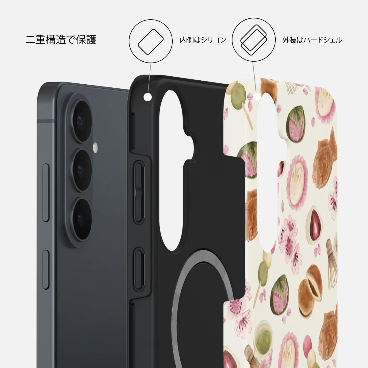 Café Haru - Samsung Galaxy S26 FE ケース