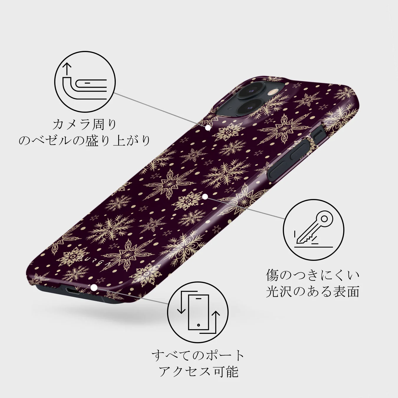 Sleeping Beauty - Snowflakes iPhone 13 ケース
