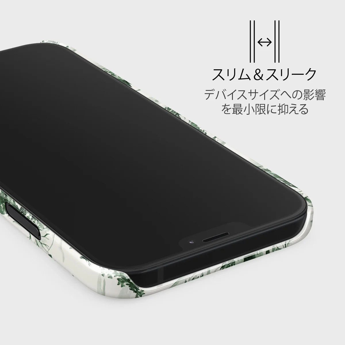 Pine Lodge - iPhone 12 Mini ケース