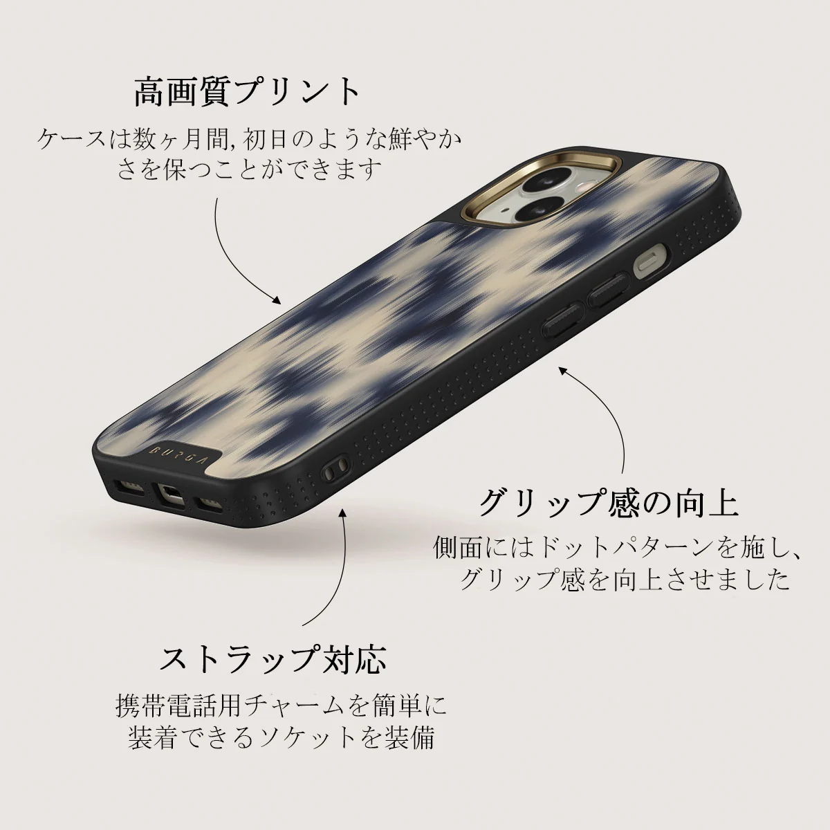 Avalanche - iPhone 13 ケース
