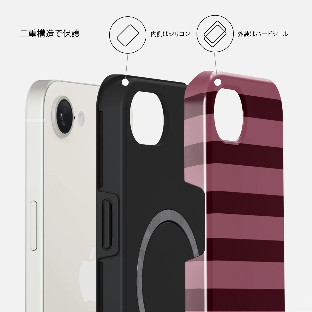 Spellbound - iPhone 17e ケース
