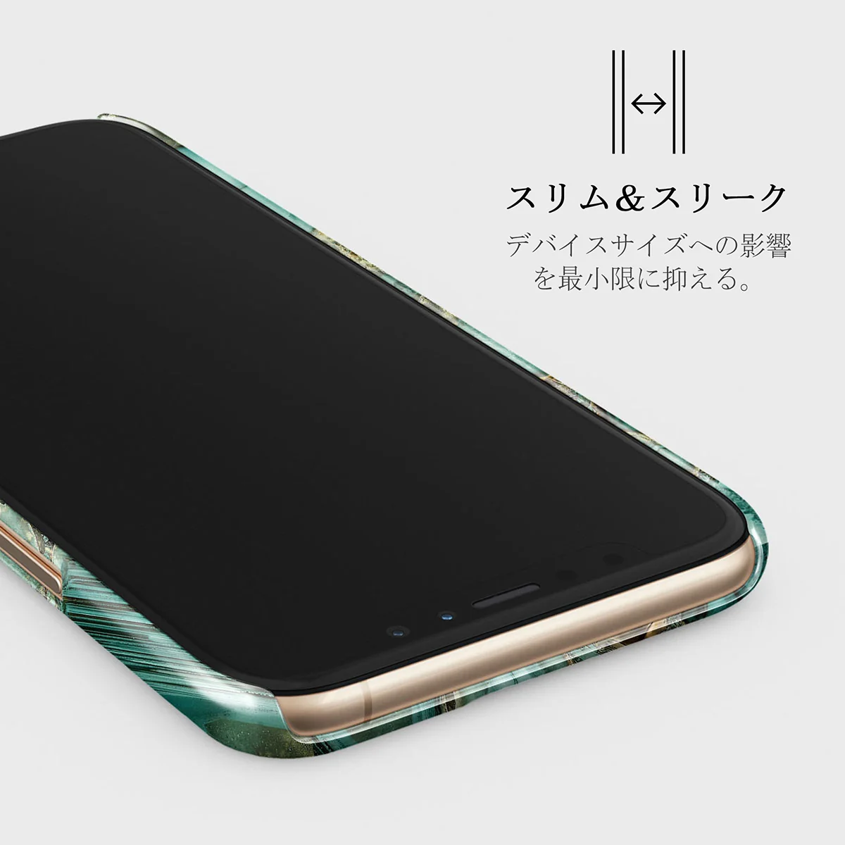 Ubud Jungle - Turquoise iPhone 11 Pro ケース