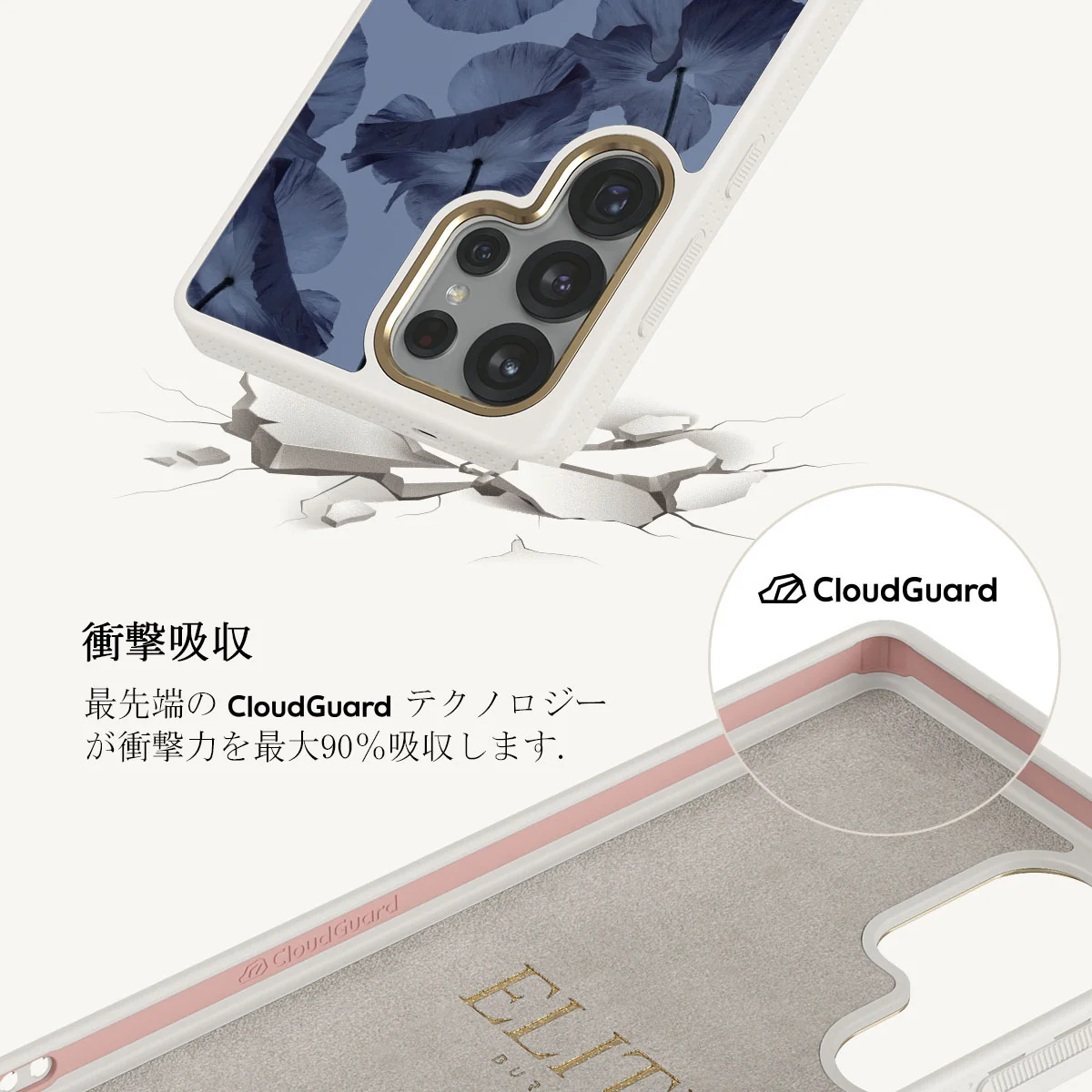 Archives - Samsung Galaxy S25 Ultra Case