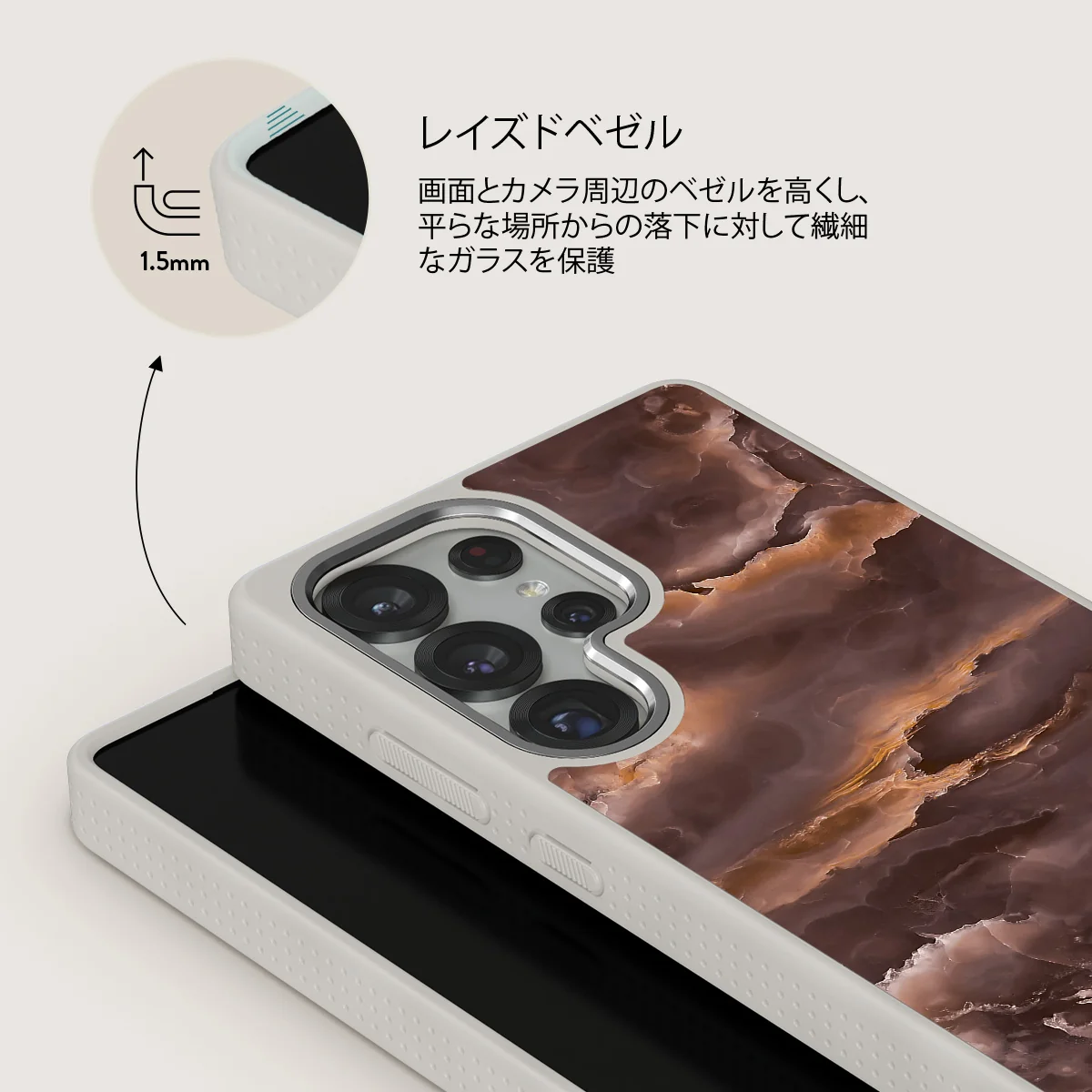 Fire Wood - Samsung Galaxy S25 Ultra ケース