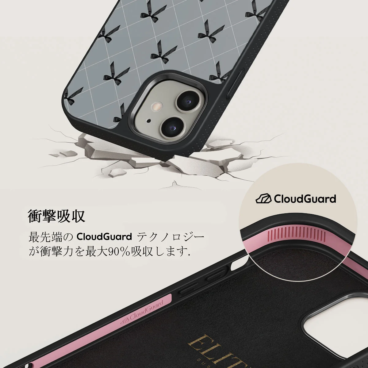 Coquette - iPhone 12 ケース