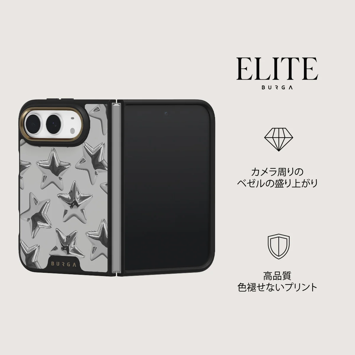 Hotshot - iPhone Duo ケース