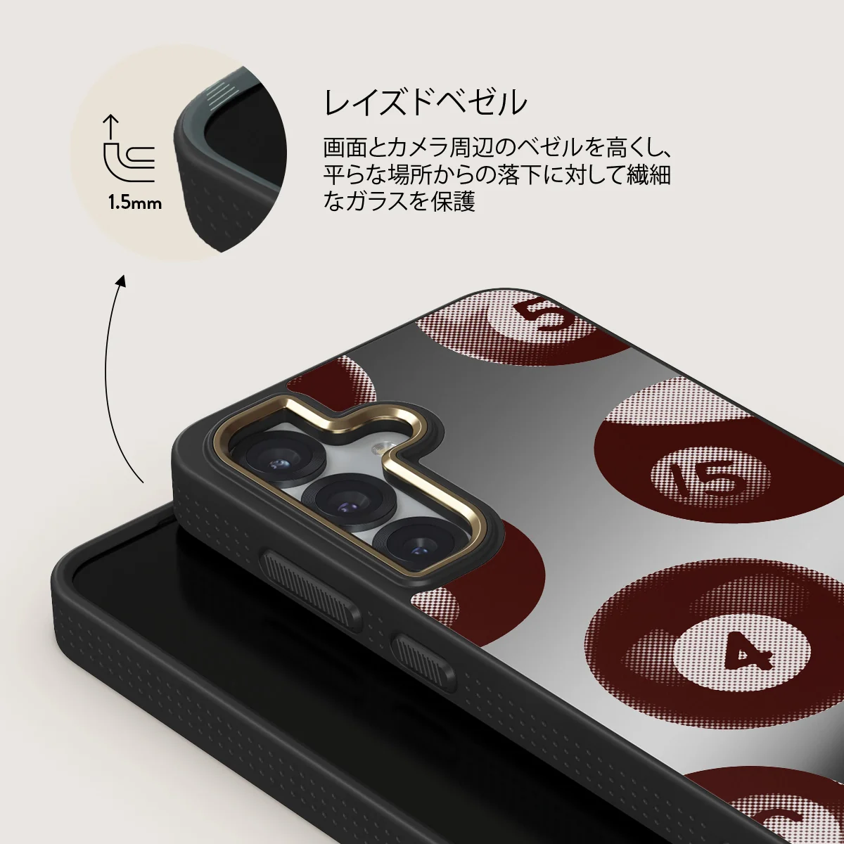 Cue - Samsung Galaxy S25 ケース
