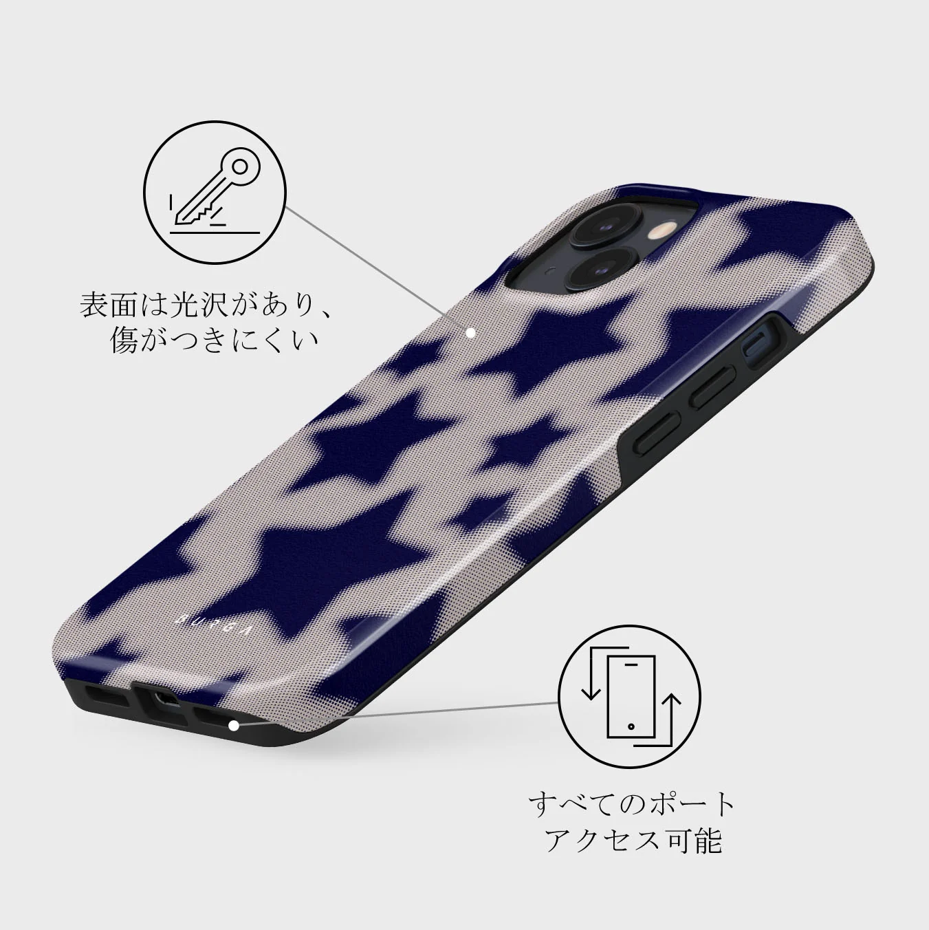Starstruck - iPhone 13 ケース