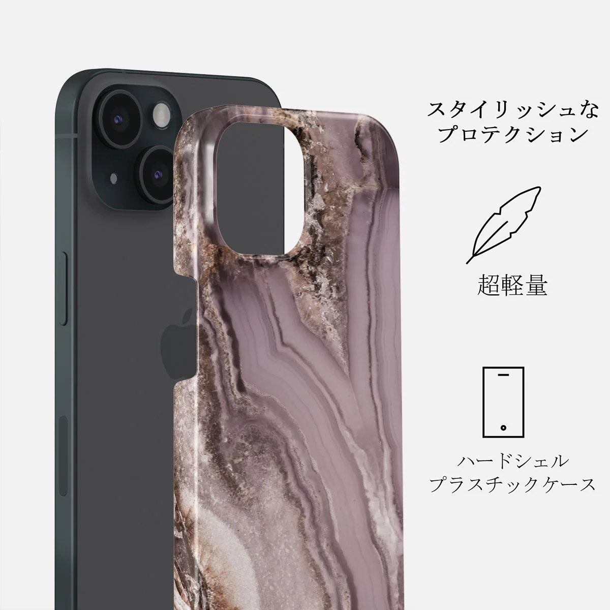 Golden Taupe - Fashion iPhone 15 ケース