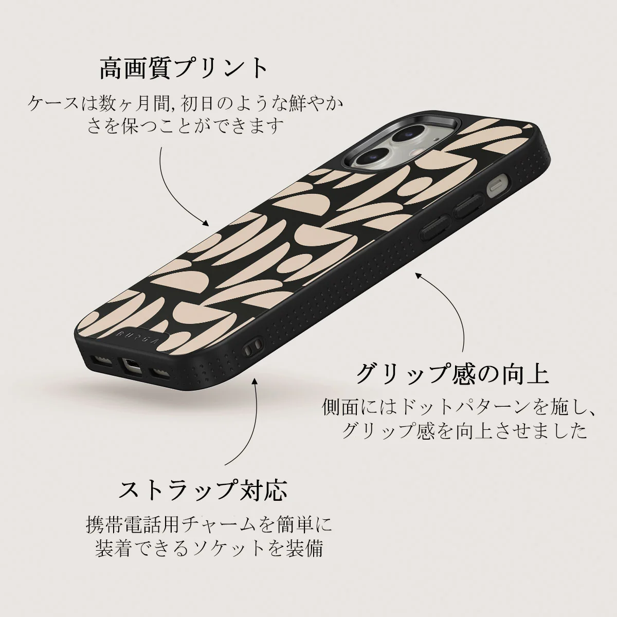 Moonlight - iPhone 12 ケース
