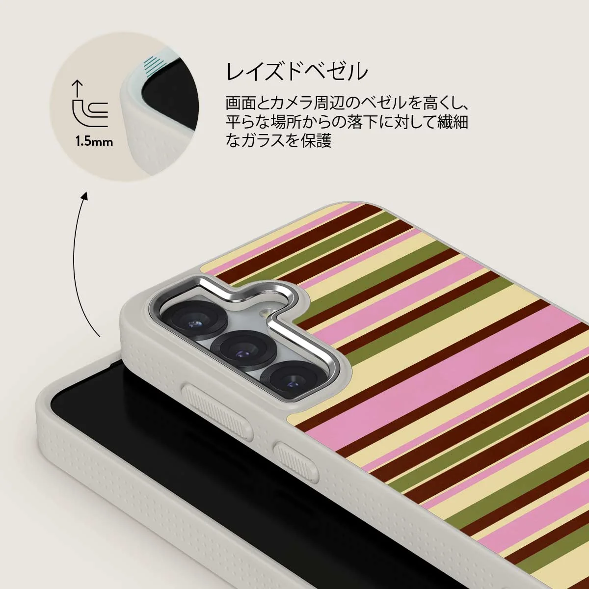 Rio - Samsung Galaxy S25 Plus ケース