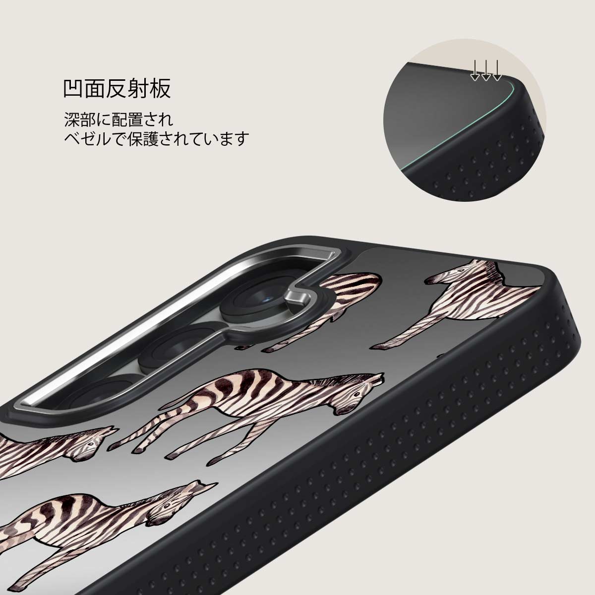 Wild Spirit - Samsung Galaxy S25 Plus ケース