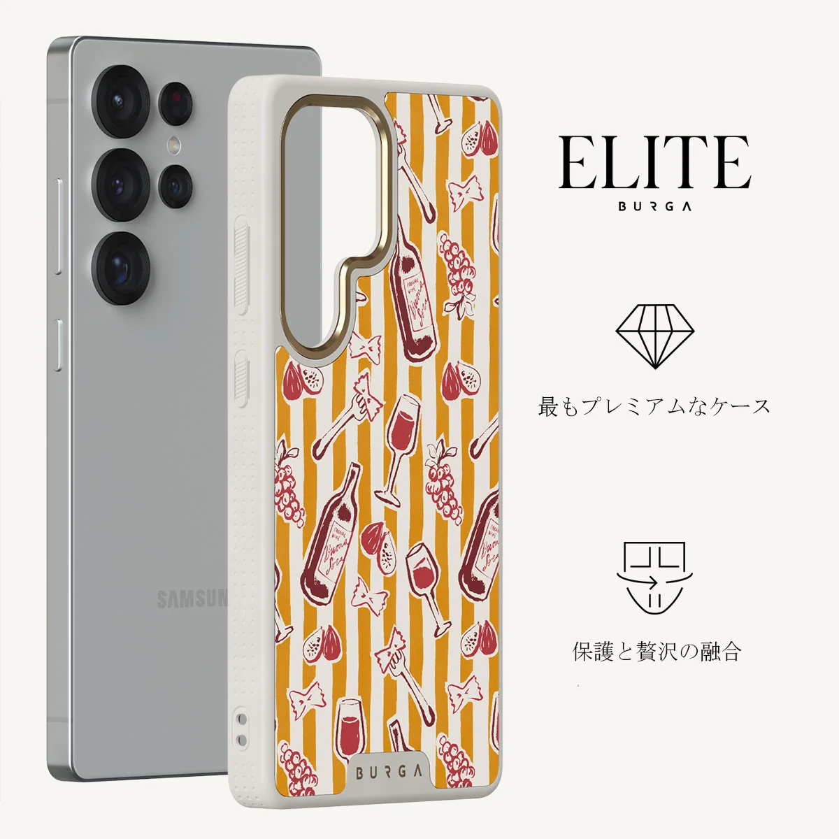 Buona Sera - Samsung Galaxy S25 Ultra ケース