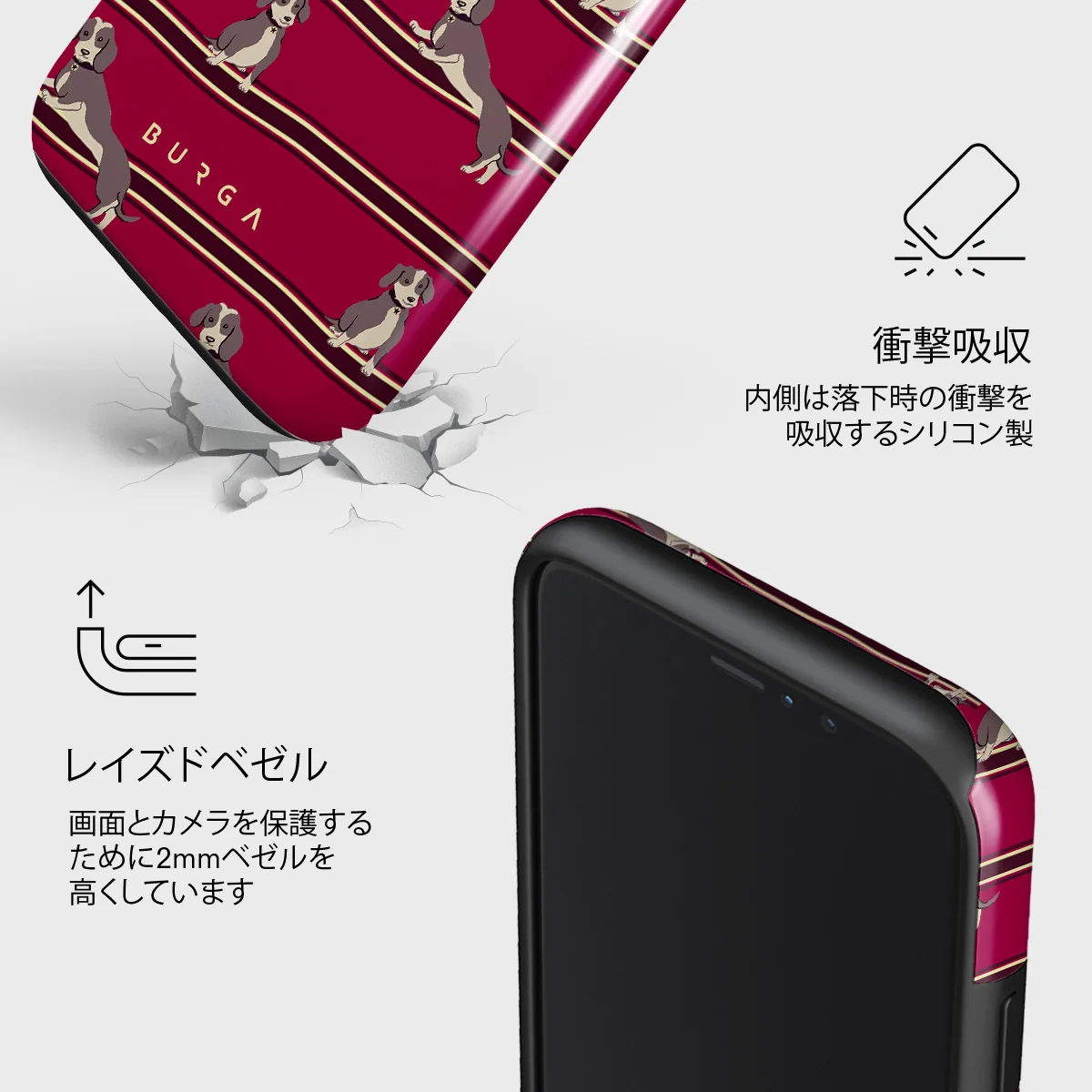 On Hold - iPhone 11 Pro Max ケース