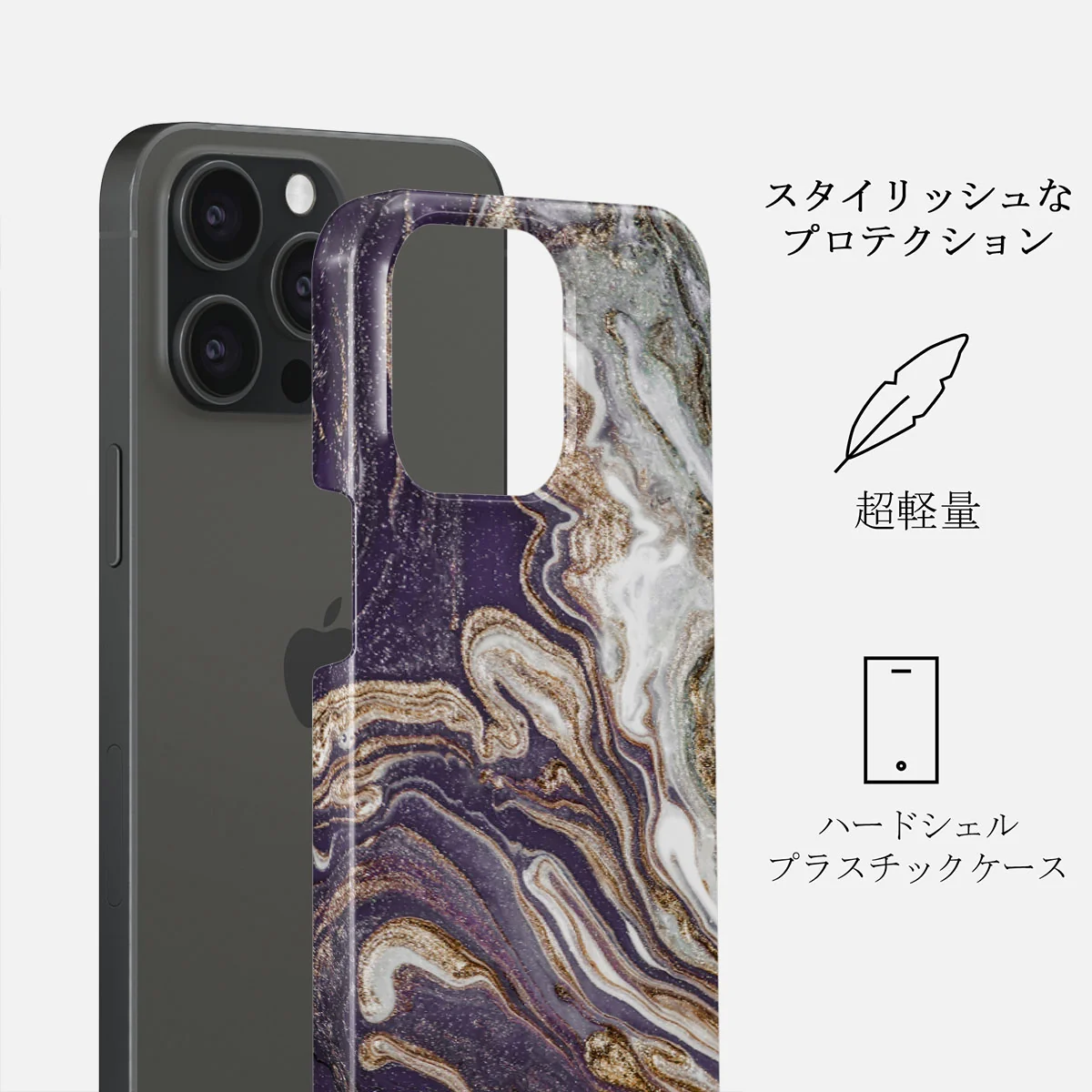 Nostalgia Feeling - iPhone 15 Pro Max ケース