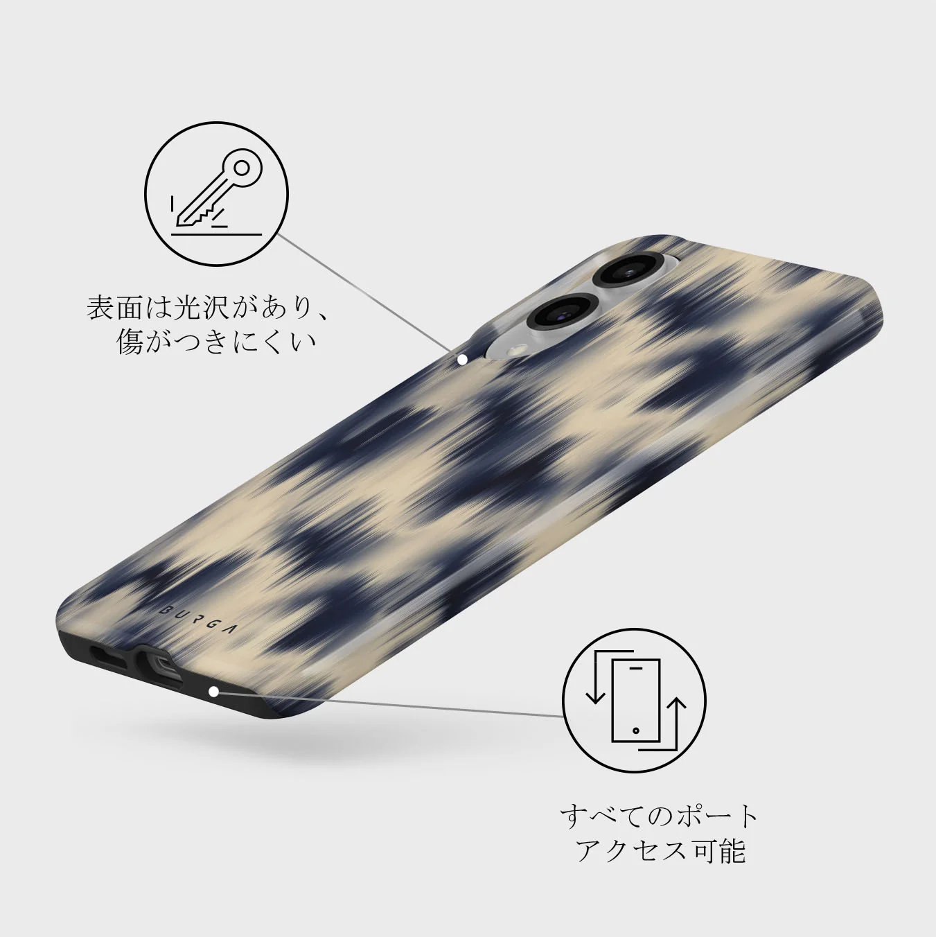 Avalanche - Samsung Galaxy S25 Edge ケース