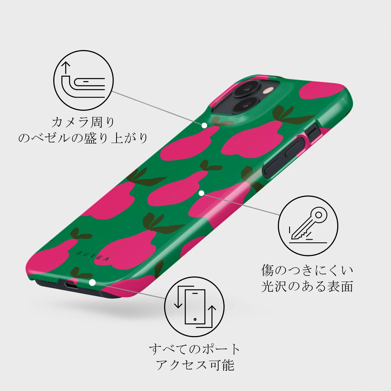 Refresco - iPhone 13 ケース