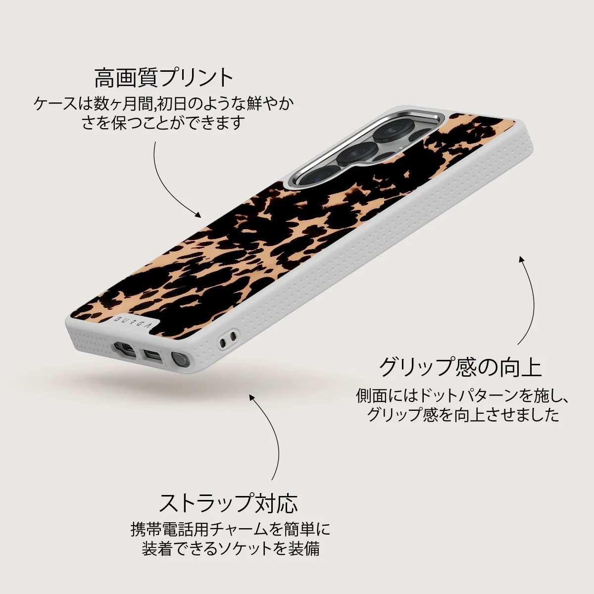 Betty - Samsung Galaxy S25 Ultra Case