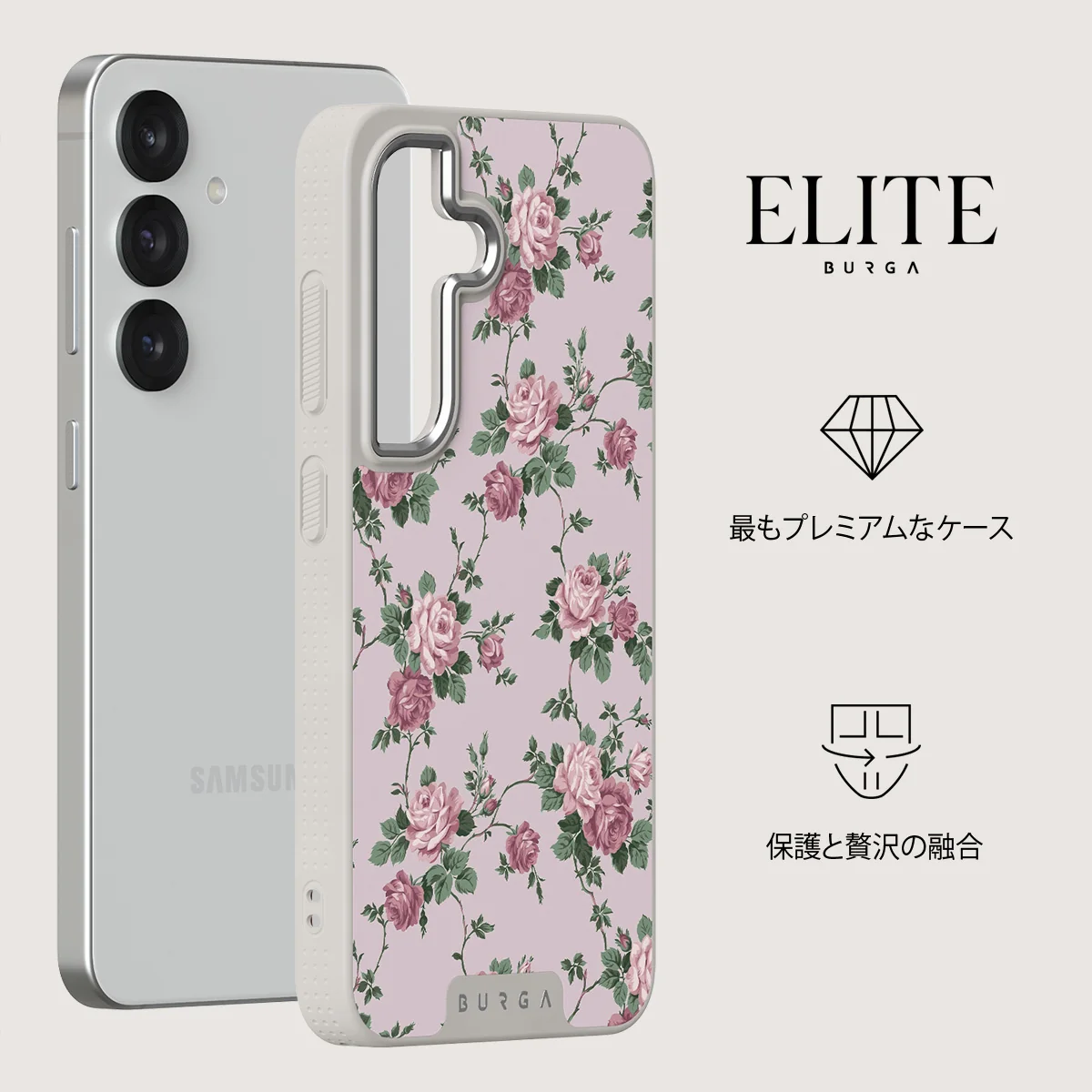 Alice - Samsung Galaxy S25 ケース