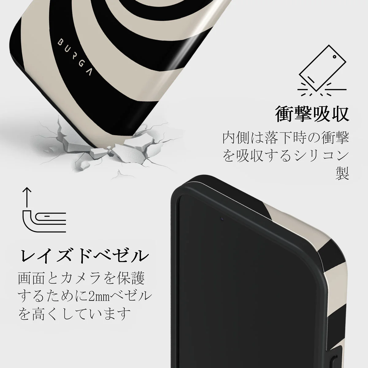 Rabbit Hole - iPhone 13 Mini ケース