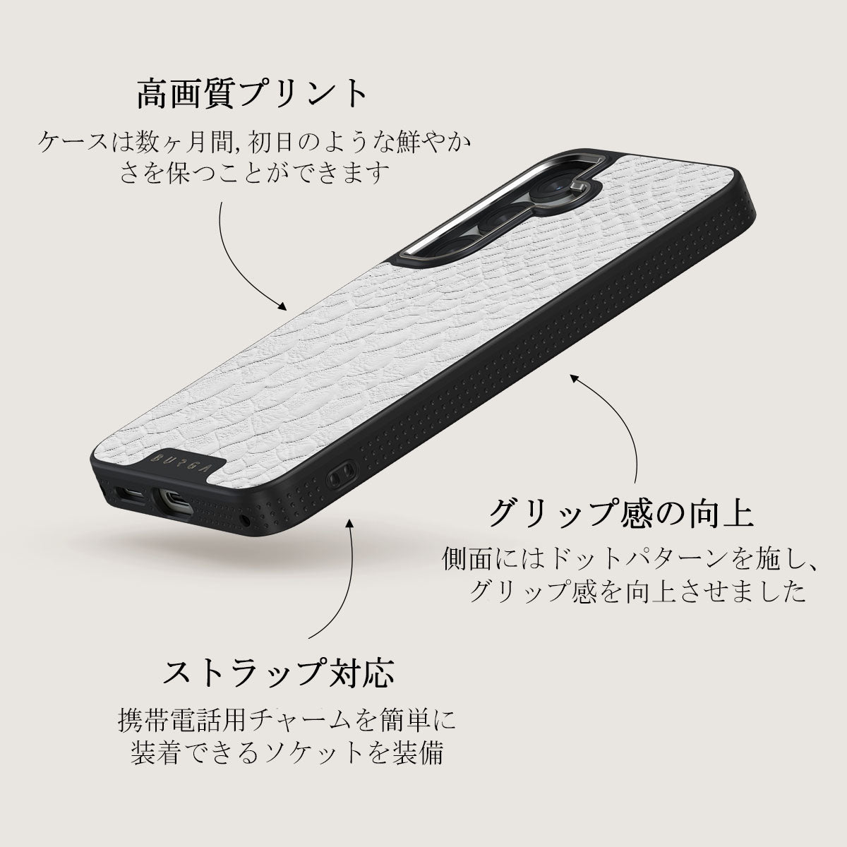 Glacial Desert - Samsung Galaxy S25 Plus ケース
