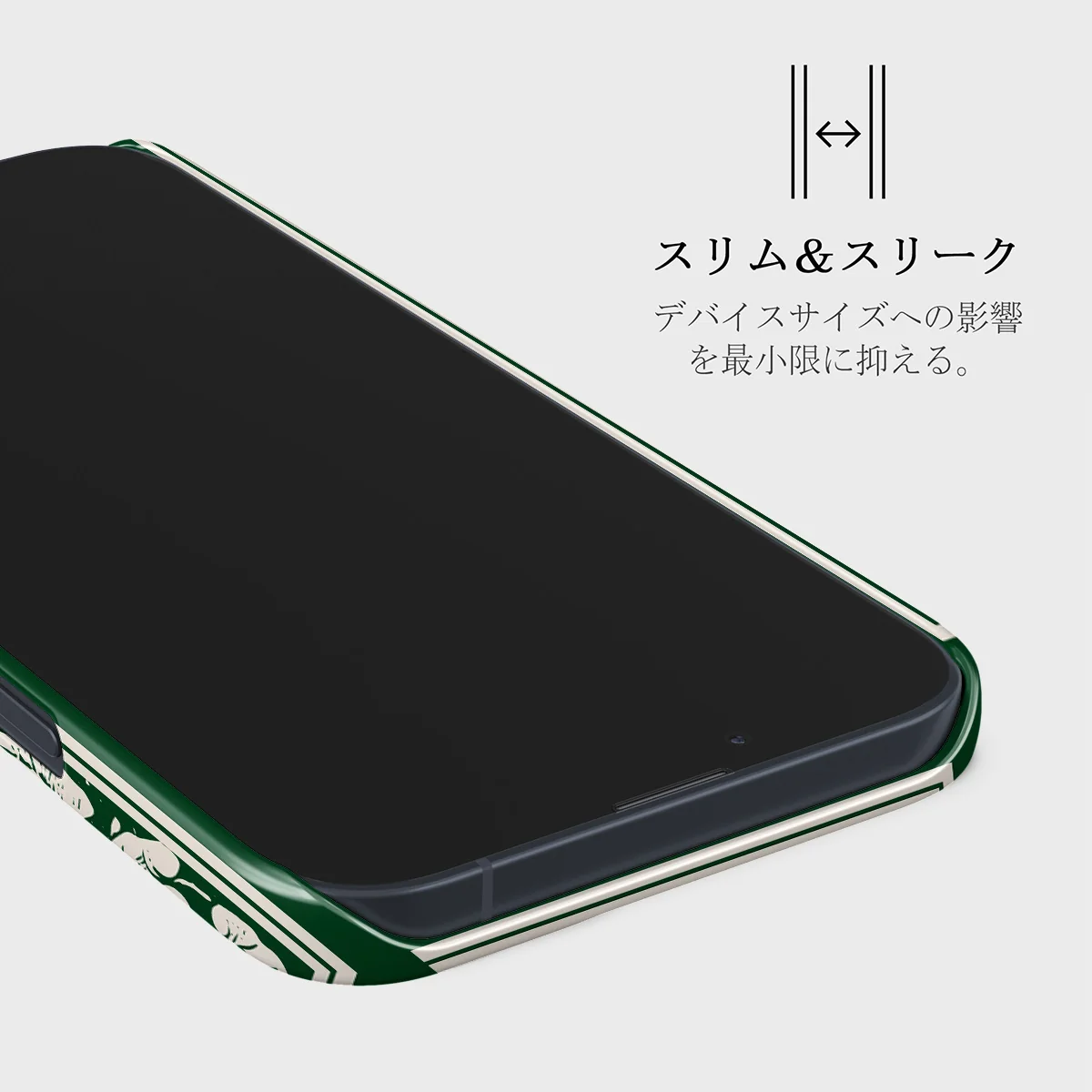 Antique - iPhone 13 Mini ケース