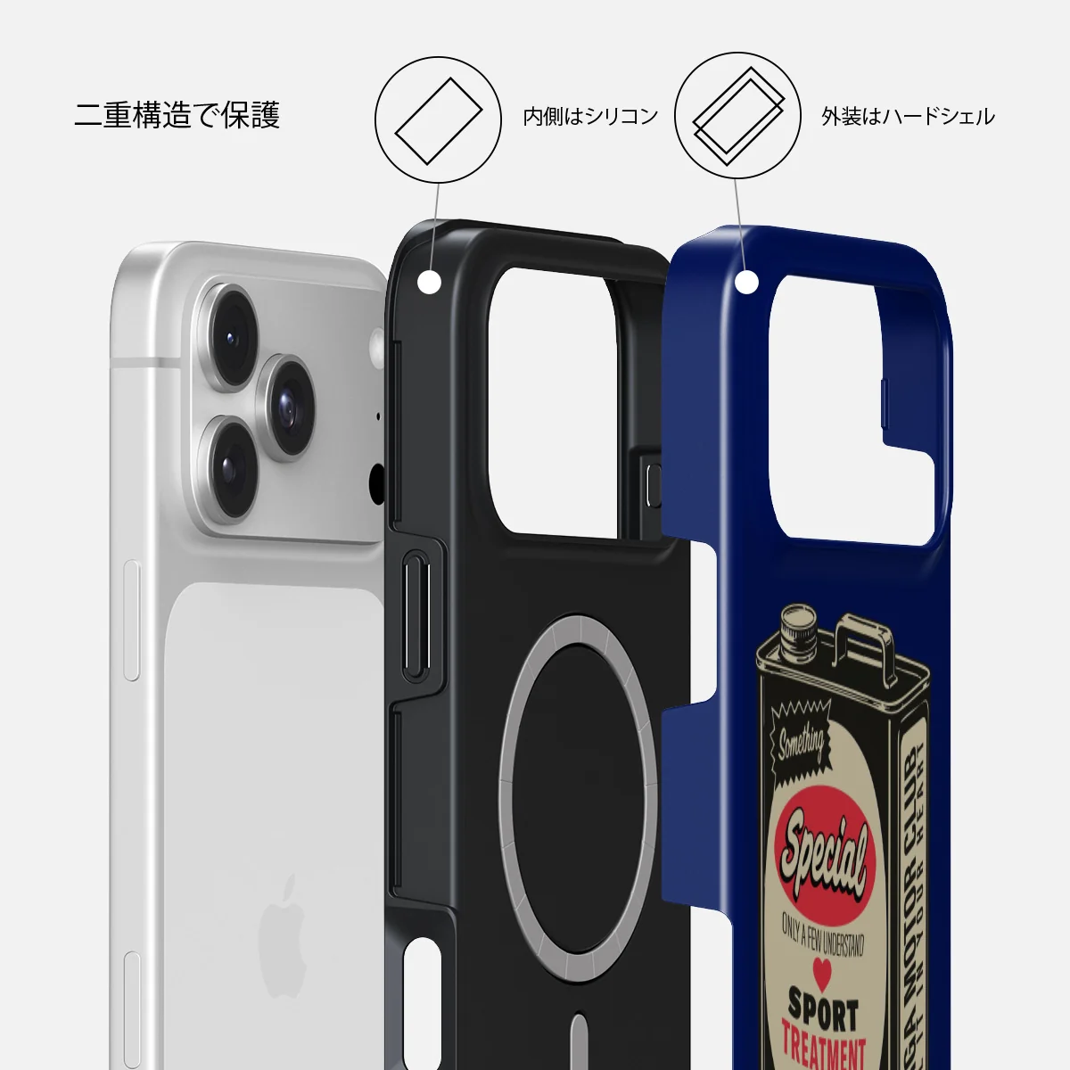 Fuel - iPhone 18 Pro ケース