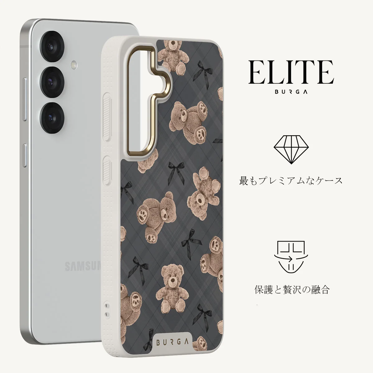 BFF - Samsung Galaxy S25 Plus ケース