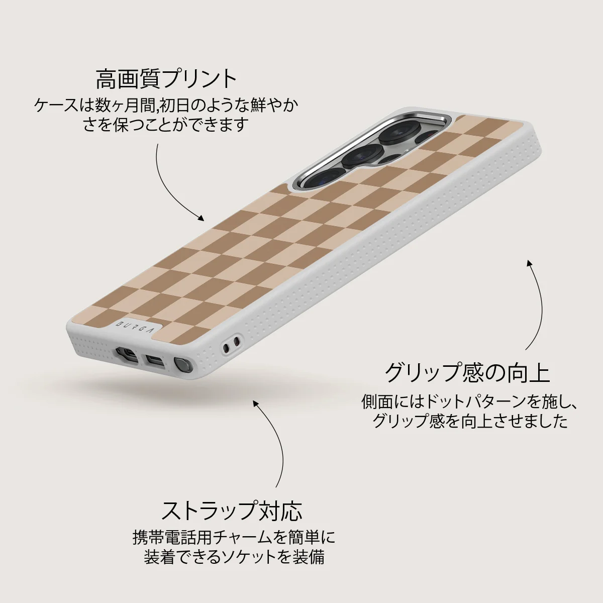 Math Exam - Samsung Galaxy S25 Ultra ケース