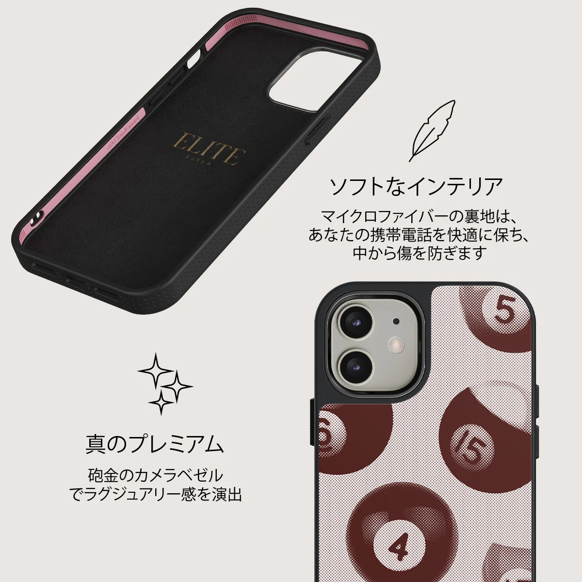 Cue - iPhone 12 ケース
