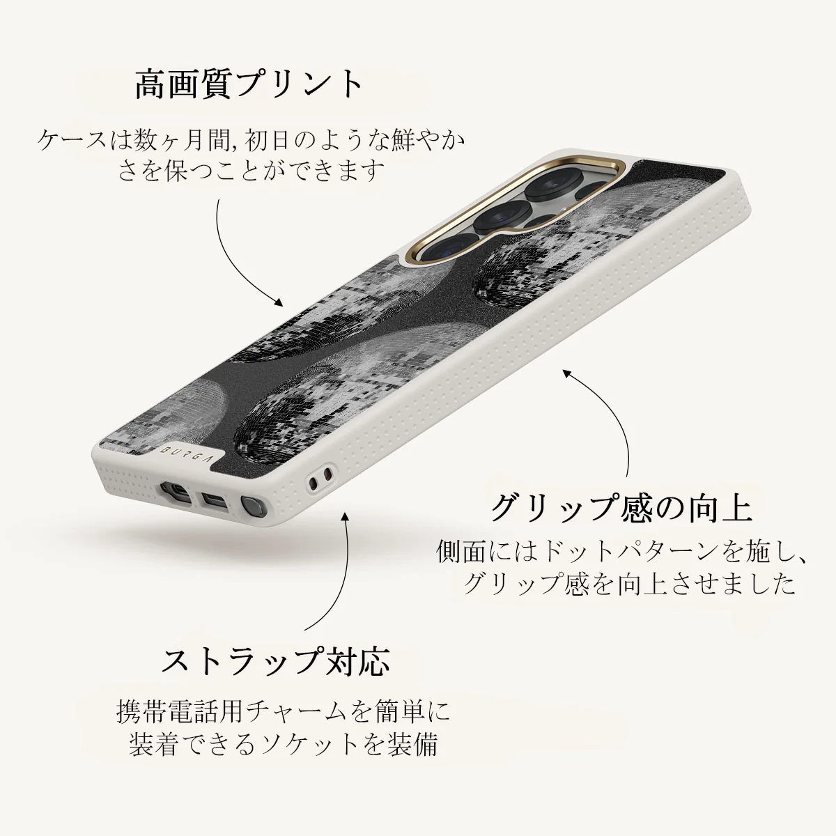After Hours - Samsung Galaxy S25 Ultra ケース