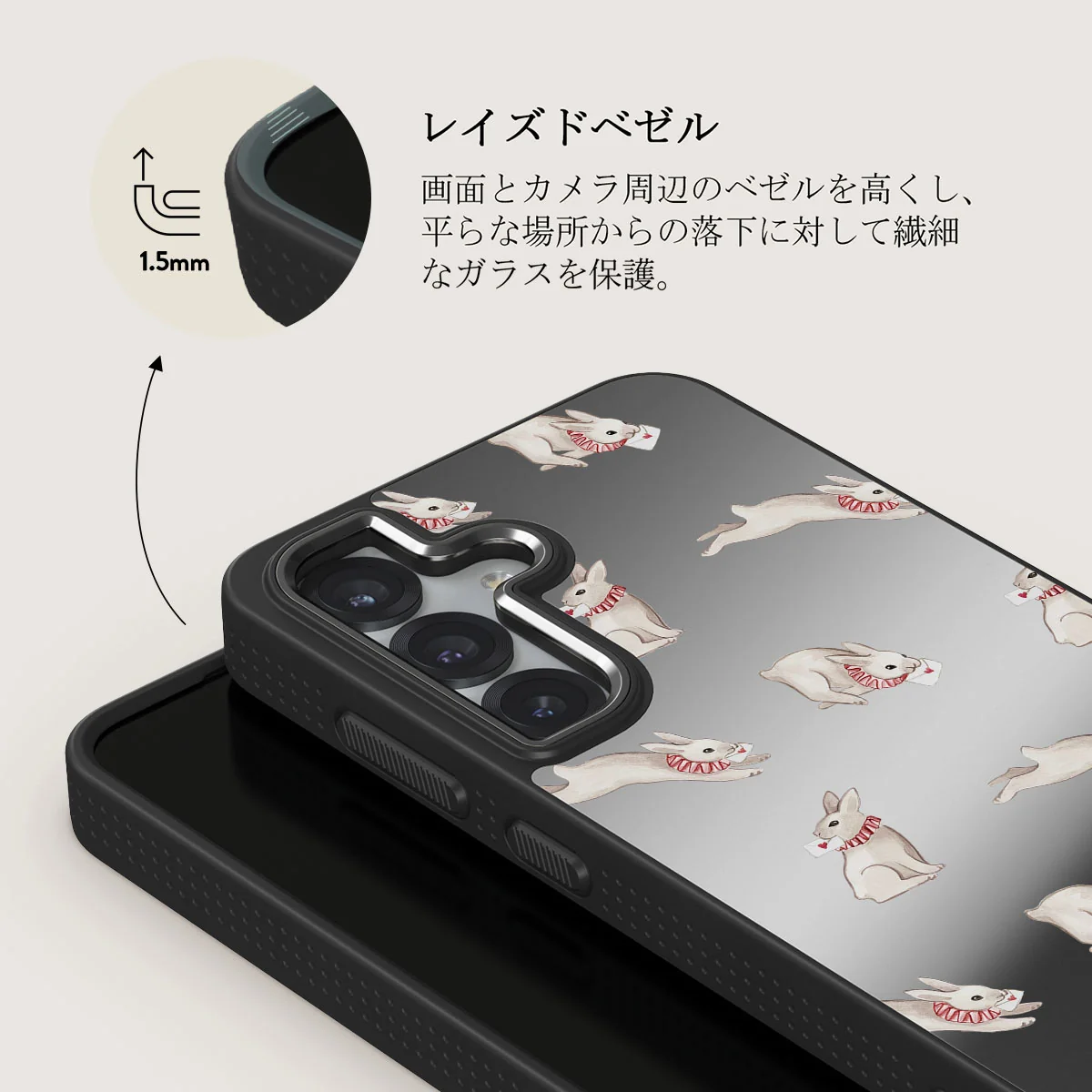 Late Again - Samsung Galaxy S25 Plus ケース