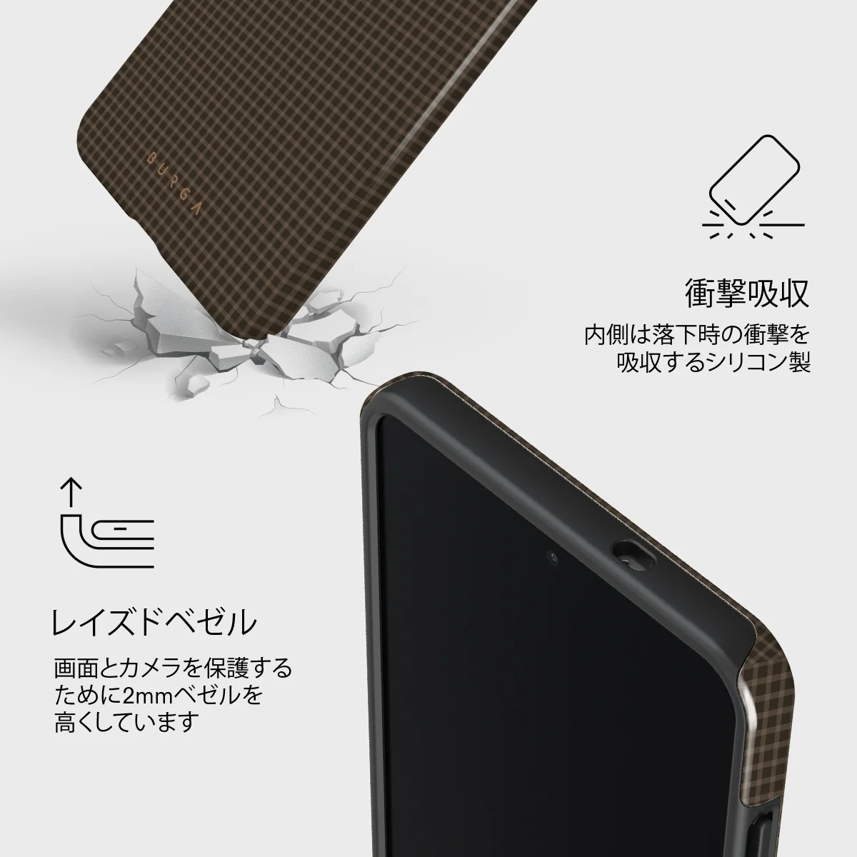 Biscuit - Samsung Galaxy S25 Edge ケース